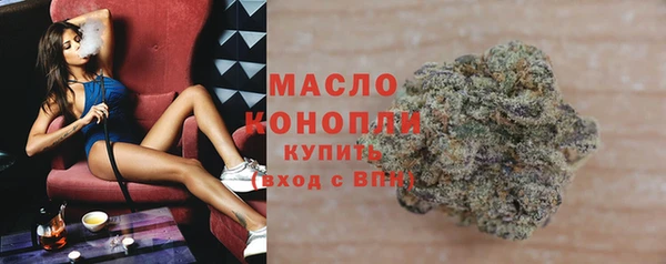 MDMA Володарск